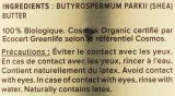 Масло ши Najel Shea Butter органическое для тела и волос 1000 г — фото 2