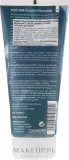 Гель для душа Можжевельник Bioturm Shower Gel Juniper No. 77, 200 мл — фото 3