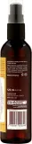 Масло чёрного тмина Najel Black Cumin Oil для лица и тела 125 мл — фото 2