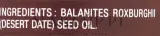 Масло финика пустынного Najel Desert Date Oil для тела и волос 80 мл — фото 3