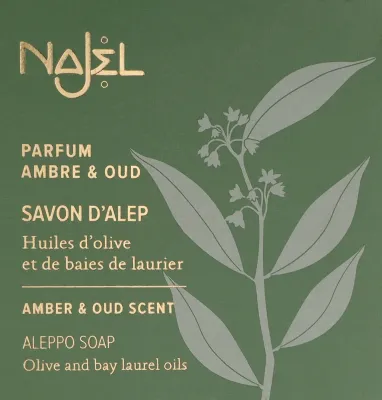 Алеппское мыло Najel Amber & Oud с подвеской и ароматом амбры и уда, 150 г