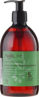 Жидкое алеппское мыло Najel Liquid Aleppo Soap с оливой и лавром, 500 мл