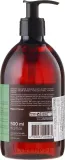 Жидкое алеппское мыло Najel Liquid Aleppo Soap с оливой и лавром, 500 мл — фото 2