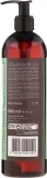 Шампунь с алеппским мылом Najel Aleppo Soap Shampoo для волос, склонных к жирности, 500 мл — фото 2