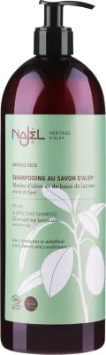 Шампунь-кондиционер 2 в 1 Najel Aleppo Soap с алеппским мылом для сухих волос, 500 мл