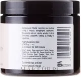 NaturalME NaturalME - Скраб сахарный кофейный для тела НатуралМи с маслом ши и макадамией, 200 мл — фото 2