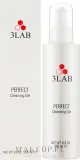 Очищающий гель для лица с алантоином и зелёным чаем 3Lab Perfect Cleansing Gel, 200 мл — фото 2