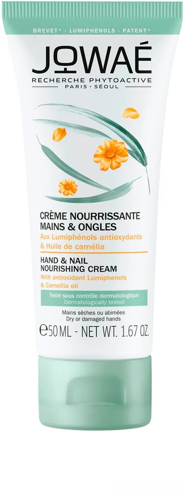 Крем для рук и ногтей Jowae Hand & Nail Nourishing с маслом ши и витамином E питательный 50 мл