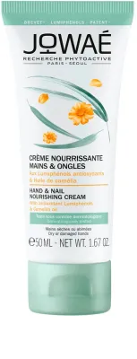 Крем для рук и ногтей Jowae Hand & Nail Nourishing с маслом ши и витамином E питательный 50 мл