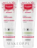 Набор кремов Mustela Maternite для профилактики растяжек с маслом ши 2x250 мл — фото 2