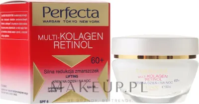 Крем для лица Perfecta Multi-Collagen Retinol с ретинолом для зрелой кожи 50 мл