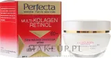 Крем для лица Perfecta Multi-Collagen Retinol с ретинолом для зрелой кожи 50 мл — фото 1