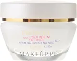 Крем для лица Perfecta Multi-Collagen Retinol с ретинолом для зрелой кожи 50 мл — фото 2