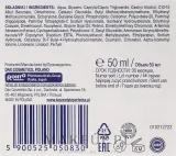 Крем для лица Perfecta Multi-Collagen Retinol с ретинолом для зрелой кожи 50 мл — фото 3