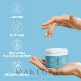 Wella Professionals Wella Professionals Invigo Balance Senso Calm Sensitive Mask - Маска для волос Wella Invigo Senso Calm для чувствительной кожи головы, успокаивающая, аллантоин, без отдушки, 150 мл — фото 2