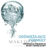 Wella Professionals Wella Professionals Invigo Balance Senso Calm Sensitive Mask - Маска для волос Wella Invigo Senso Calm для чувствительной кожи головы, успокаивающая, аллантоин, без отдушки, 150 мл — фото 5