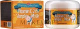 Маска для лица Elizavecca Milky Piggy с витамином C 21% разогревающая выравнивающая тон 100 г — фото 2