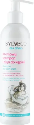 Кремовый шампунь и средство для купания для детей Sylveco с маслом миндаля и пантенолом, 300 мл