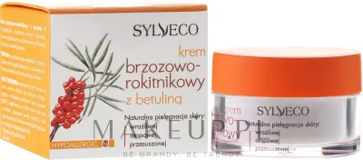 Крем для лица Sylveco берёзово-облепиховый с бетулином гипоаллергенный 50 мл