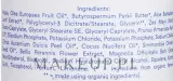 Органический питательный бальзам для тела Кокос Urtekram Coconut Body Lotion Organic — фото 6