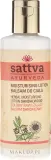 Травяной увлажняющий бальзам для тела Сандаловое дерево Sattva Ayurveda — фото 1