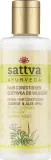 Травяной кондиционер для волос с жасмином и алоэ вера Sattva Herbal Conditioner Jasmine Aloe Vera, 210 мл — фото 1