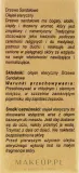 Эфирное масло сандалового дерева Sattva Ayurveda для ароматерапии, ингаляций и ванны 10 мл — фото 3