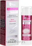 Крем для лица AVA Laboratorium Rosacea Repair Dermaline ночной с гесперидином 50 мл — фото 1