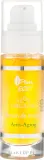 AVA Laboratorium AVA Laboratorium Eco Aloe Organic - Сыворотка для лица AVA Eco Aloe Organic антивозрастная с опунцией, алоэ и зелёным чаем 30 мл — фото 2