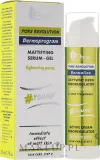 AVA Laboratorium AVA Laboratorium Pore Revolution Dermoprogram - Сыворотка-гель для лица AVA Pore Revolution матирующая для сужения пор с ниацинамидом и алоэ 50 мл — фото 1