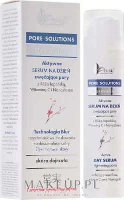 AVA Laboratorium AVA Laboratorium Pore Solutions Dermoprogram - Сыворотка для лица AVA Pore Solutions активная дневная для сужения пор с ниацинамидом и золотом 50 мл