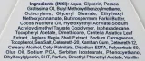 AVA Laboratorium AVA Laboratorium Hydro Laser - Крем для лица AVA Hydro Laser дневной увлажняющий с SPF 15 50 мл — фото 3