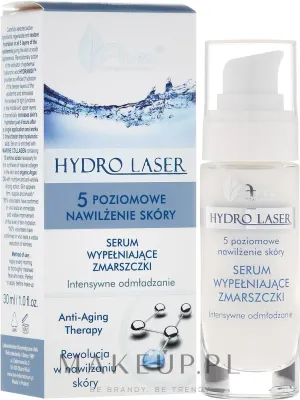 AVA Laboratorium AVA Laboratorium Hydro Laser - Сыворотка для лица AVA Hydro Laser филлер морщин с аргановым маслом и морским коллагеном 30 мл
