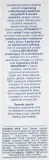 AVA Laboratorium AVA Laboratorium Hydro Laser - Сыворотка для лица AVA Hydro Laser филлер морщин с аргановым маслом и морским коллагеном 30 мл — фото 3