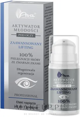 AVA Laboratorium AVA Laboratorium Professional Aktywator młodości - Сыворотка для области вокруг глаз AVA Professional Advanced Lifting с маслом авокадо миндальным маслом и гидролизатом жемчуга для зрелой кожи 15 мл