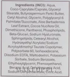 AVA Laboratorium AVA Laboratorium Professional Aktywator młodości - Сыворотка для области вокруг глаз AVA Professional Advanced Soothing с маслом ши алоэ и кокосовым маслом для чувствительной кожи 15 мл — фото 4