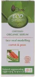 Органическая сыворотка для лица AVA Laboratorium Eco Garden Морковь и зелёный горошек 45+ моделирующая овал 30 мл — фото 2
