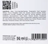 Крем для лица Orientana натуральный со слизью улитки 50 мл — фото 4