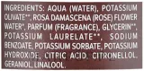 Жидкое алеппское мыло Najel Aleppo Soap с водой дамасской розы, 200 мл — фото 3