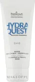 Увлажняюще-укрепляющая маска для лица Farmona Professional Hydro Quest Nasycone pragnienie, 200 мл — фото 1