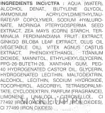 Тонизирующая эмульсия для лица Qiriness Men с гиалуронатом и морингой с эффектом легкого загара для мужчин 50 мл — фото 4
