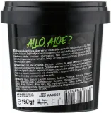 Гель для душа увлажняющий с зелёным кофе и алоэ Beauty Jar Allo, Aloe? Hydrating Shower Gel, 250 мл — фото 2
