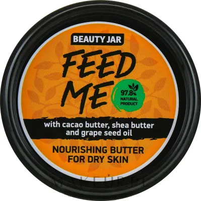 Масло для тела Beauty Jar Feed Me с виноградным маслом питательное 90 г