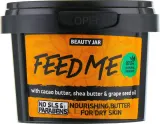 Масло для тела Beauty Jar Feed Me с виноградным маслом питательное 90 г — фото 2
