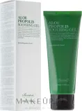 Успокаивающий гель для лица Benton Aloe Propolis с алоэ прополисом и огурцом 100 мл — фото 5