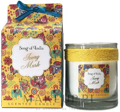 Song Of India Song of India Ivory Musk Scented Candle - Ароматическая свеча Ivory Musk (Белый мускус), 200 г