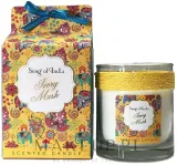 Song Of India Song of India Ivory Musk Scented Candle - Ароматическая свеча Ivory Musk (Белый мускус), 200 г — фото 1