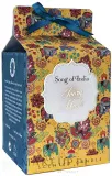 Song Of India Song of India Ivory Musk Scented Candle - Ароматическая свеча Ivory Musk (Белый мускус), 200 г — фото 2