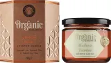 Song Of India Song of India Scented Candle - Ароматическая свеча Madurai Jasmine, 200 г — фото 2