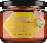 Song Of India Song of India Scented Candle - Ароматическая свеча Mysore Chandan Sandalwood, 200 г — фото 1